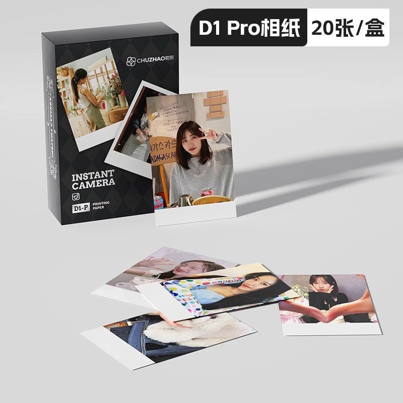 High-definition color instant camera for students, perfect for birthday gifts, printable photos, and photo transfer to mobile phones.
