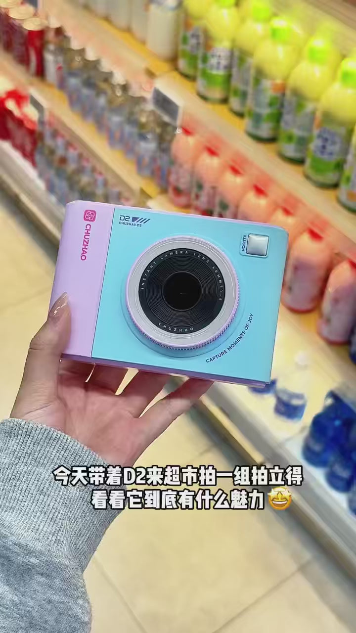 Instant Camera, Instant Print, Preview Before Printing, Mobile Photo Transfer, Gift for Girls